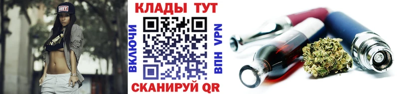Как найти наркотики Рыбное КОКАИН  Экстази  АМФЕТАМИН  Каннабис  ГАШИШ  Меф 
