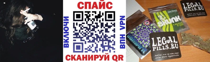 omg вход  Рыбное  БУТИРАТ 99% 