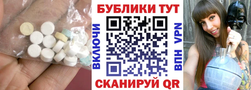 цены   Рыбное  Экстази Дубай 
