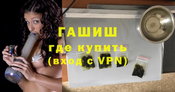 дживик Алексеевка