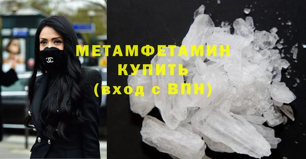 каннабис Пролетарск
