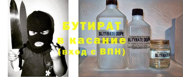 ешки Алексин