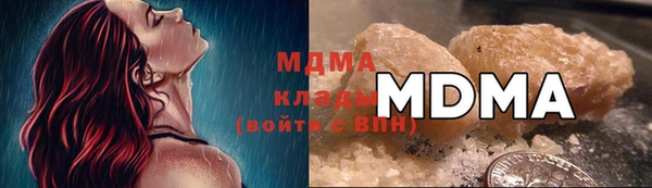 дживик Алексеевка