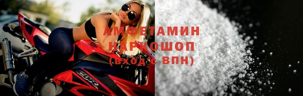mdpv Алзамай