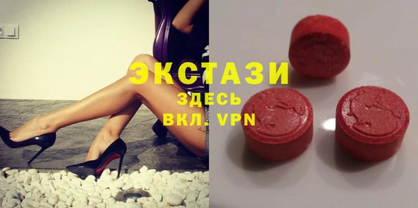 дживик Алексеевка