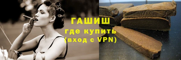 дживик Алексеевка