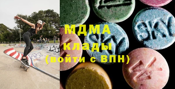 дживик Алексеевка