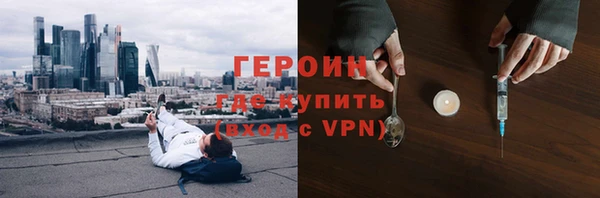 дживик Алексеевка