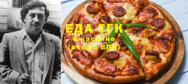 ешки Алексин