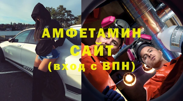 дживик Алексеевка