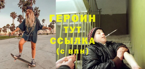 ешки Алексин