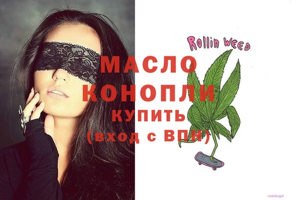 mdpv Алзамай