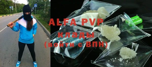 mdpv Алзамай