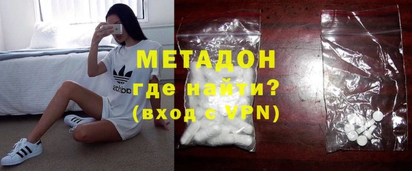 дживик Алексеевка