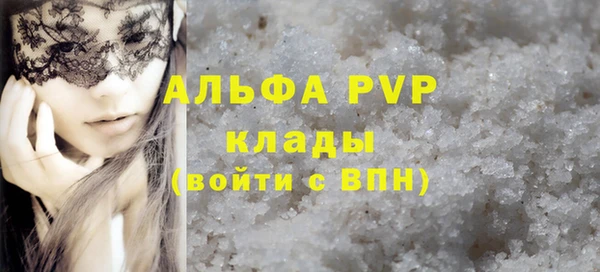 mdpv Алзамай
