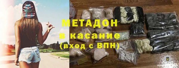 гашишное масло Приозерск