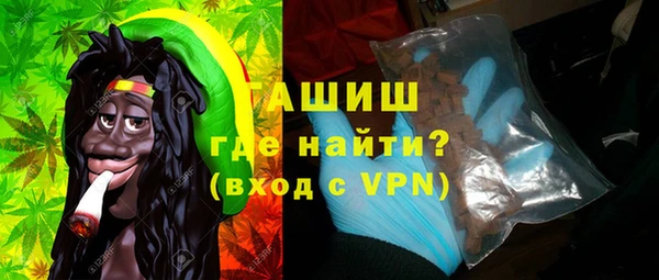 дживик Алексеевка