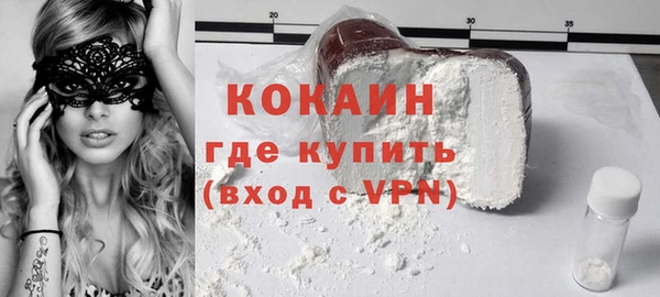 mdpv Алзамай