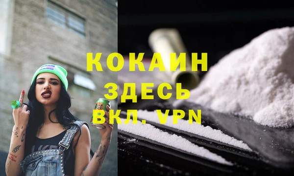 mdpv Алзамай